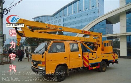 ���Ľ���˫�����߿���ҵ����14�ף�