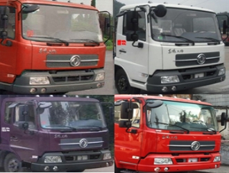 ��������᳤6.1�ף�5.8���泵��