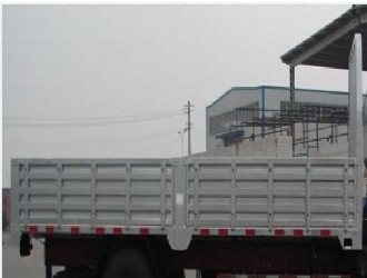 �������������᳤4.3���泵��