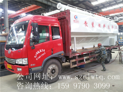 ���Ͽͻ������᳤6.8�׽ػ����ϵ�20-22������ʽ���Ϲ޳�