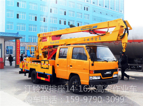 国四江铃双排座14-16米高作业车整车外形图片展示 国四江铃双排座14-16米高作业车整车外形图片展示