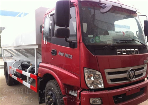 10-12�ֹ���ɢװ�������䳵ͼƬչʾ