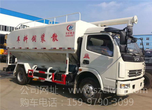 ���Ķ��������ɢװ�������䳵ͼƬչʾ