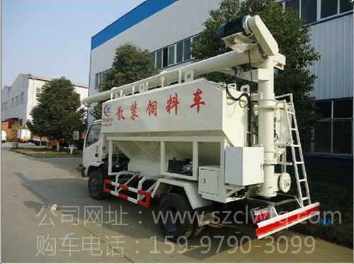 6��ɢװ�������䳵β��ͼƬ