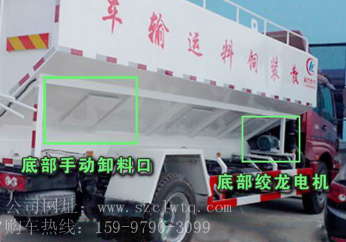 ��������ɢװ��������޳�����