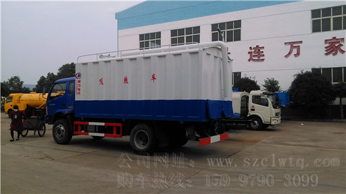 ���ĸ���ʱ���г�������жʽɢװ��ʳ���䳵