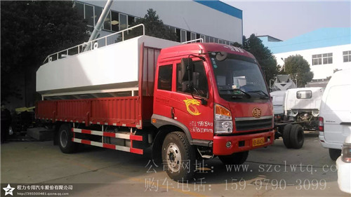 �᳤6.8��22������ʽɢװ���ϳ�