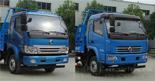 װ��80-120�ڻ����䳵