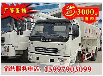 ���Ķ��������8-12�����ϳ�����������ʡ3000Ԫ