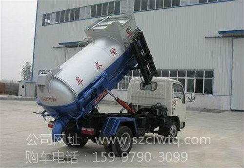 �ͳ�������β������ж����