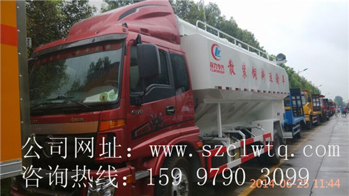 ���ĸ���ŷ����20��ɢװ�������䳵