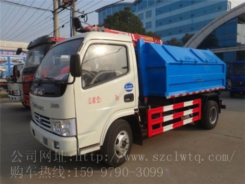 ���Ķ��縣��4-5������ʽ������ͼƬչʾ