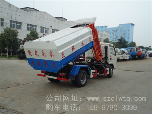 ���Ķ��������װ��Ͱʽ������