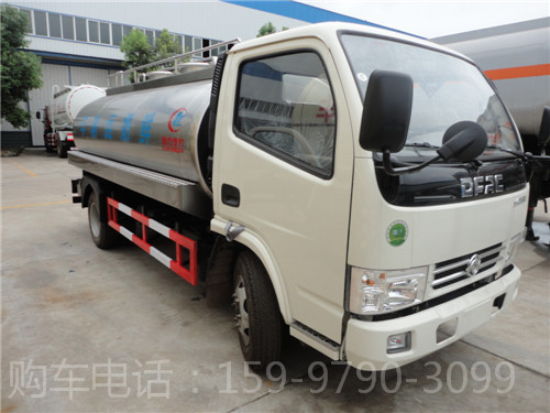 ���Ķ�������ţ�����䳵��3-5����