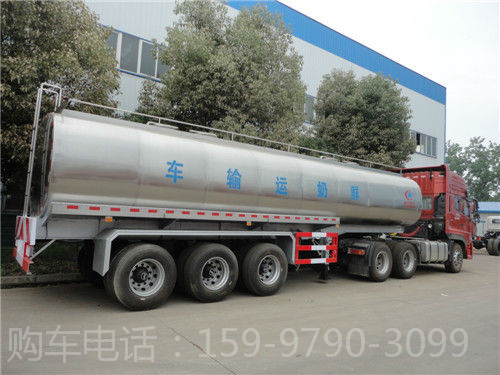 30-45��Һ̬ʳƷ���䳵��ҳ�