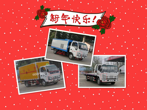 ������ʮ��100P��600P��700P��ʻ��ǰ���Ա�ͼƬչʾ