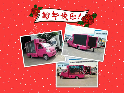 ���ĳ�������3.22��LED����������ͬ���ã���ͬ�۸�