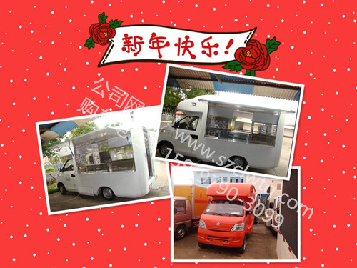 �������ͳ��������ۻ���