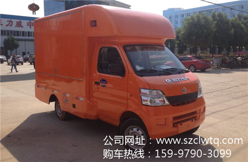 �������쳤�������ۻ���