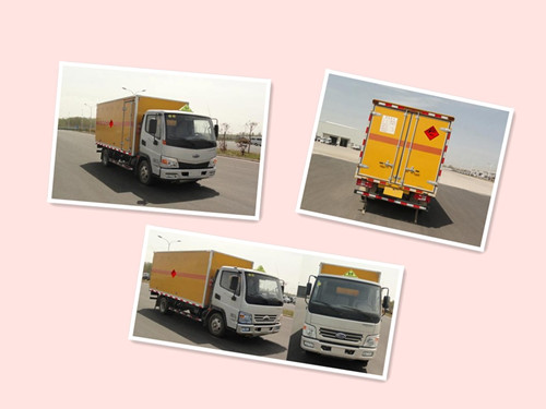 ���Ŀ������Ʊ����������䳵���᳤4.05�ף�