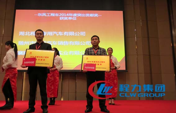 ����ר�������ɷ����޹�˾�������������������ң���һ����̨�콱