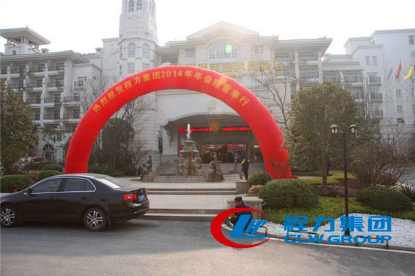 ����ף�س�������2014�����¡�ؾ���