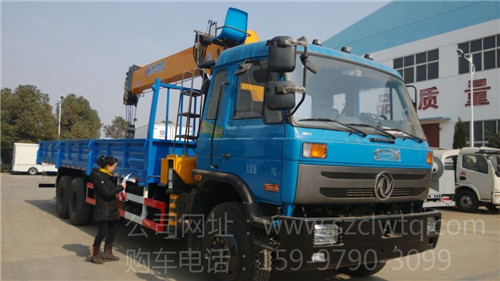 ���Ķ���153��˫���泵��ͼƬչʾ