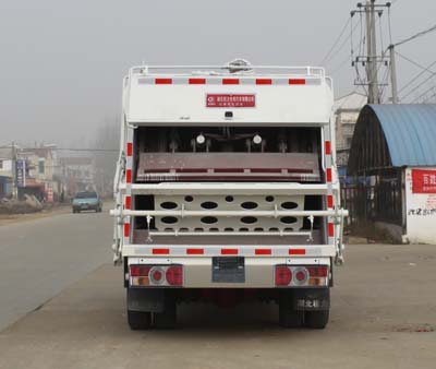 ���Ķ��翭����N300ѹ��ʽ������β�������Ͱʽװ��