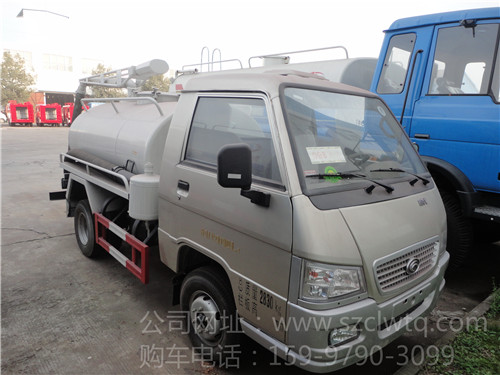 ����ũ���������೵ͼƬչʾ