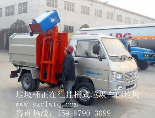 ���ĸ����װ��Ͱʽ��������Ƭչʾ