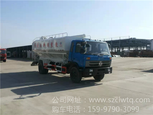 ���Ķ���153ɢװ�������䳵��10-12�֣�