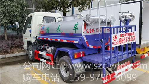 ���ĸ���ʱ��2����ˮ��