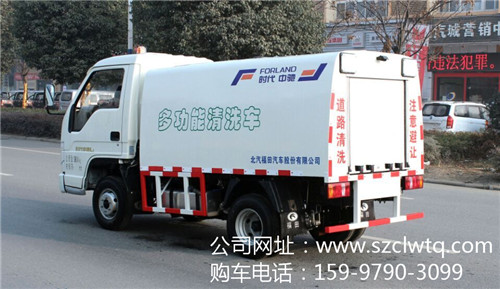 ����2��ɨ·��β��ͼƬչʾ