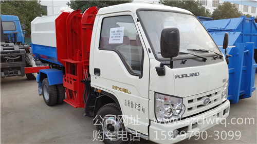 ���ĸ���4����Ͱʽ������