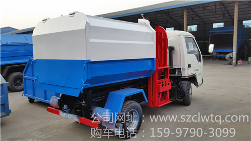 ���ĸ���4����װ��Ͱʽ������