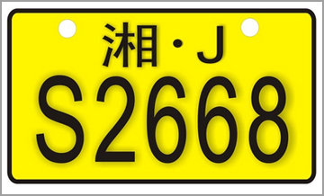 ԭ��������ɫ����ô��ѧ�� �����ڳ�����ɫ��Щ�¶�����֪�����٣�