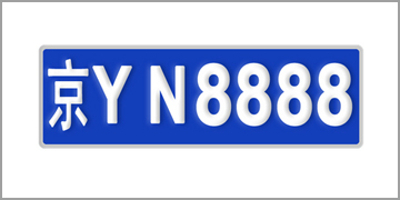 ԭ��������ɫ����ô��ѧ�� �����ڳ�����ɫ��Щ�¶�����֪�����٣�