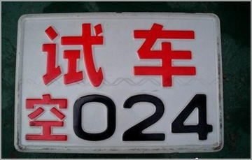 ԭ��������ɫ����ô��ѧ�� �����ڳ�����ɫ��Щ�¶�����֪�����٣�