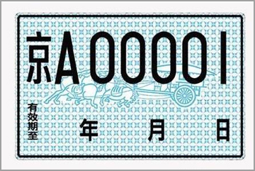 ԭ��������ɫ����ô��ѧ�� �����ڳ�����ɫ��Щ�¶�����֪�����٣�