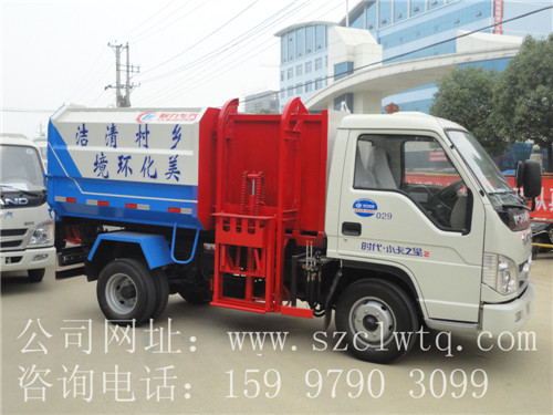 ���ĸ���С��֮�ǲ�װ��Ͱʽ������