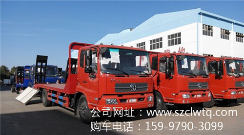 ���Ķ������ƽ�����䳵ͼƬչʾ