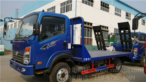 ����������������ƽ�����䳵�������115����������