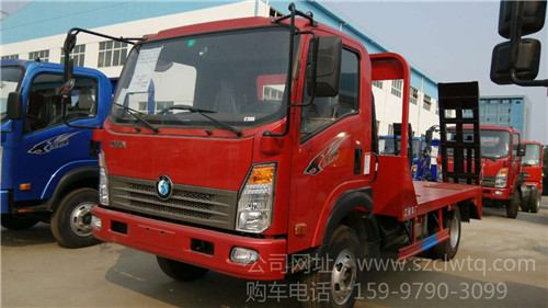 ����������������ƽ�����䳵��������130����������