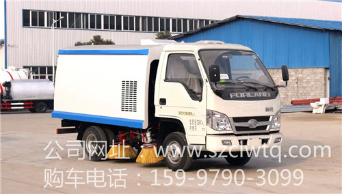 ���ĸ���2300ɨ·��ͼƬչʾ