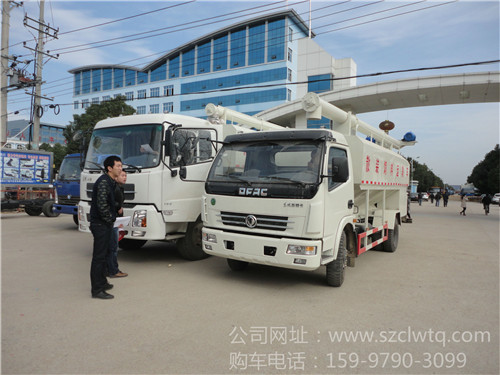 ��̨ɢװ�������䳵��׼�������û����ڵ�