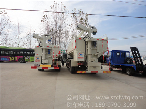 ������˾���������ɢװ�������䳵β���ṹչʾ