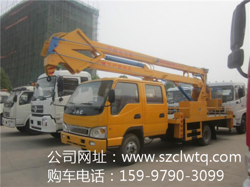 ���Ľ���˫�����߿���ҵ����14-16�ף�