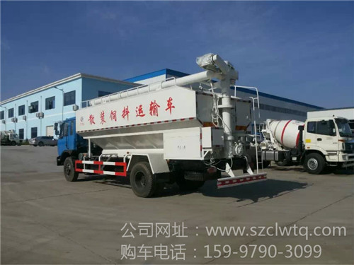 10�ֶ���153ɢװ�������䳵ͼƬչʾ