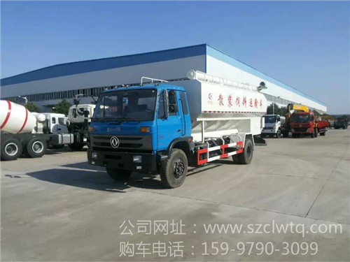 20������153ɢװ�������䳵ͼƬչʾ