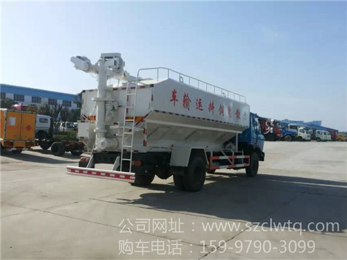 20������153ɢװ�������䳵ͼƬչʾ